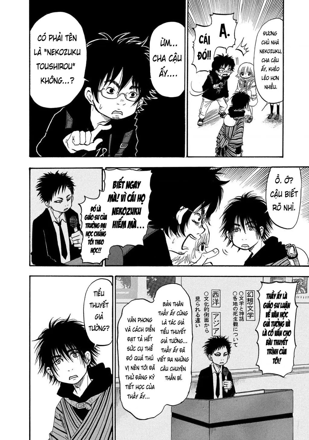Dekin No Mogura Chapter 8 - Trang 9