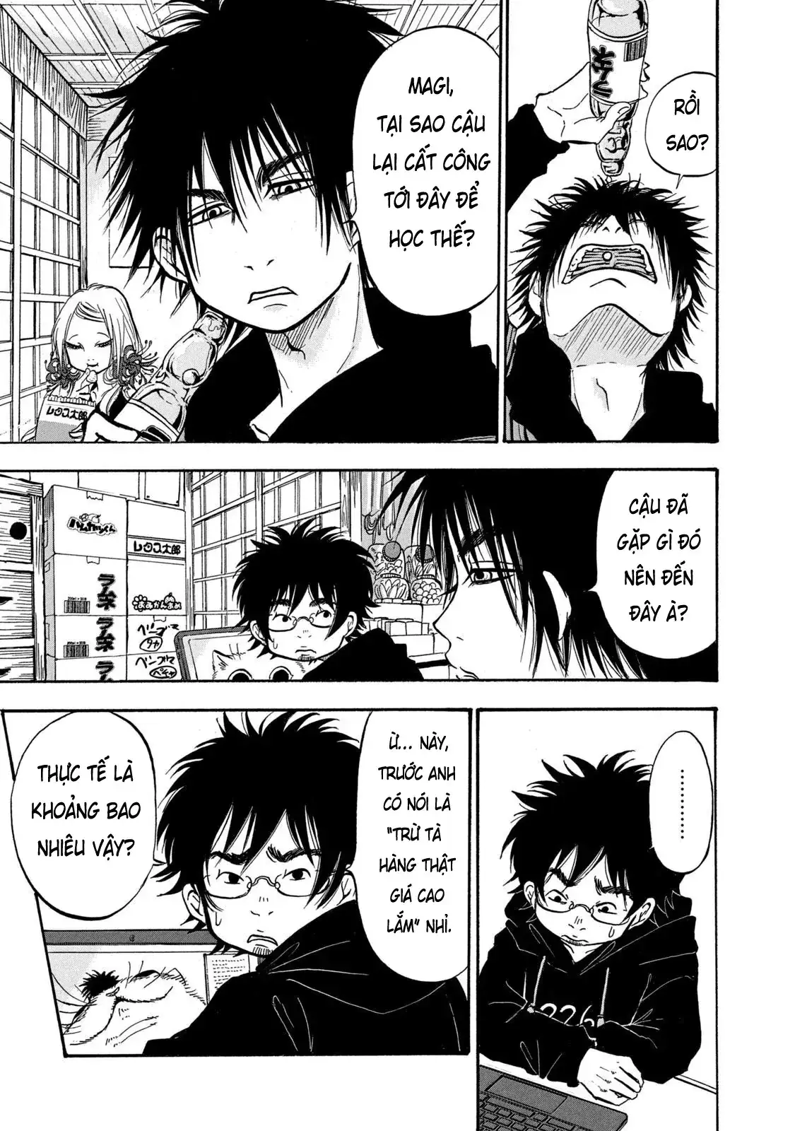 Dekin No Mogura Chapter 9 - Trang 12