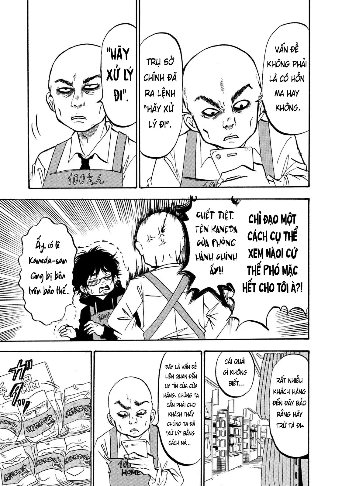 Dekin No Mogura Chapter 9 - Trang 14