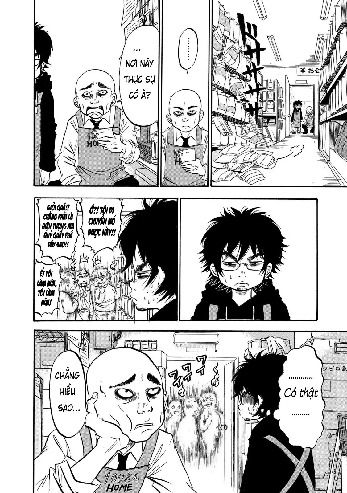 Dekin No Mogura Chapter 9 - Trang 15