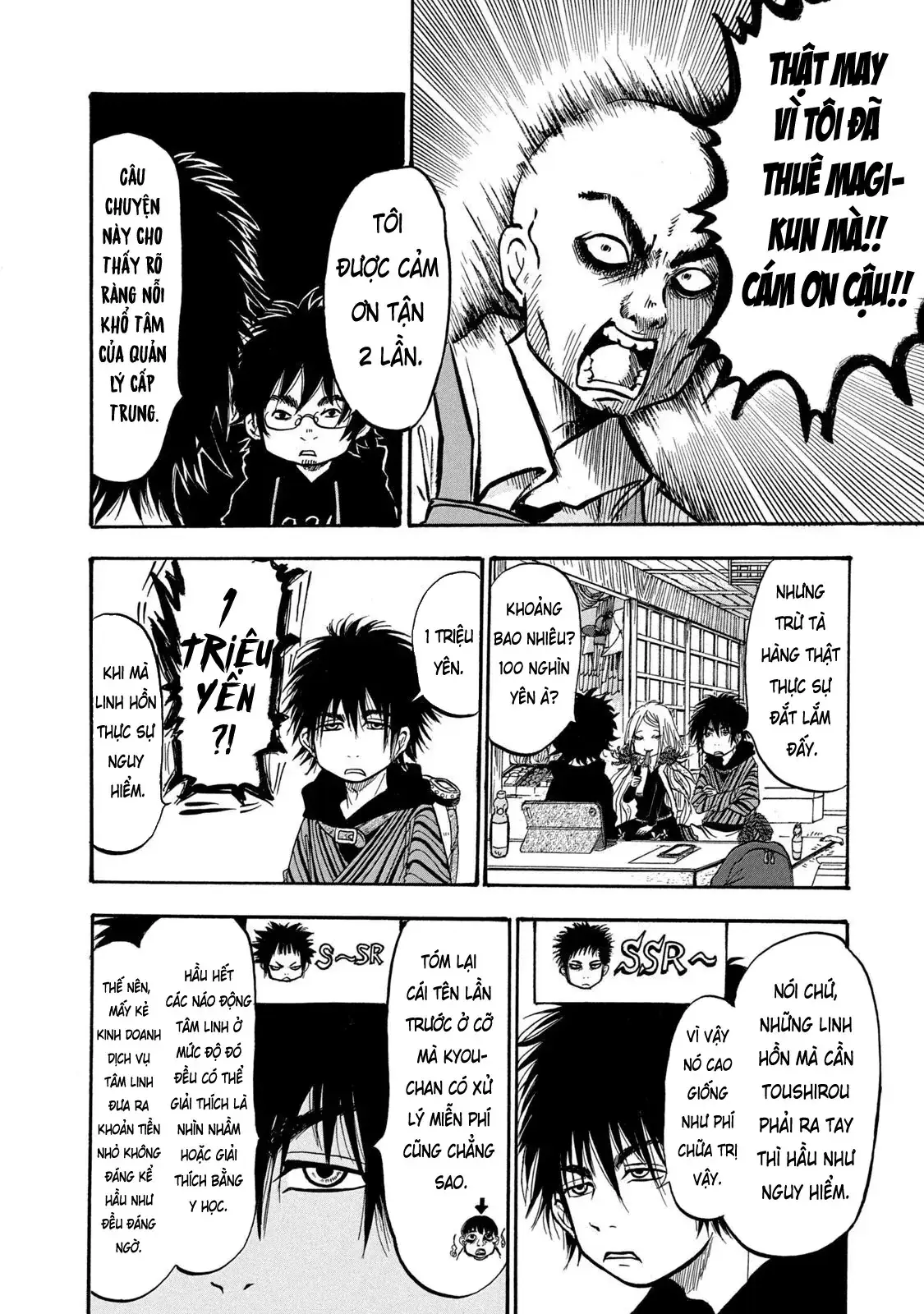 Dekin No Mogura Chapter 9 - Trang 19