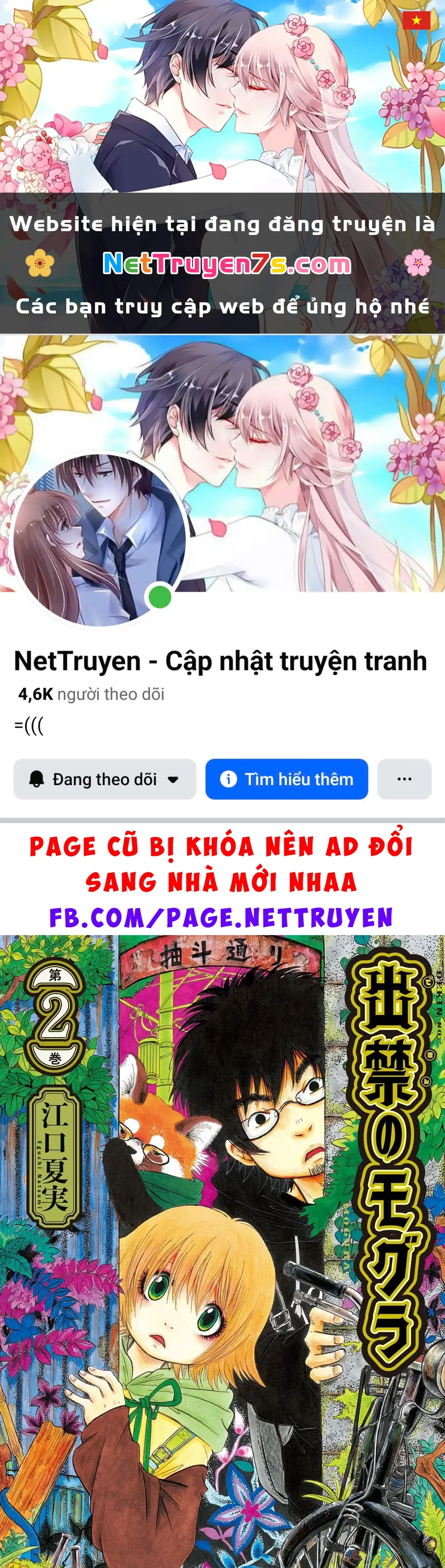 Dekin No Mogura Chapter 9 - Trang 2