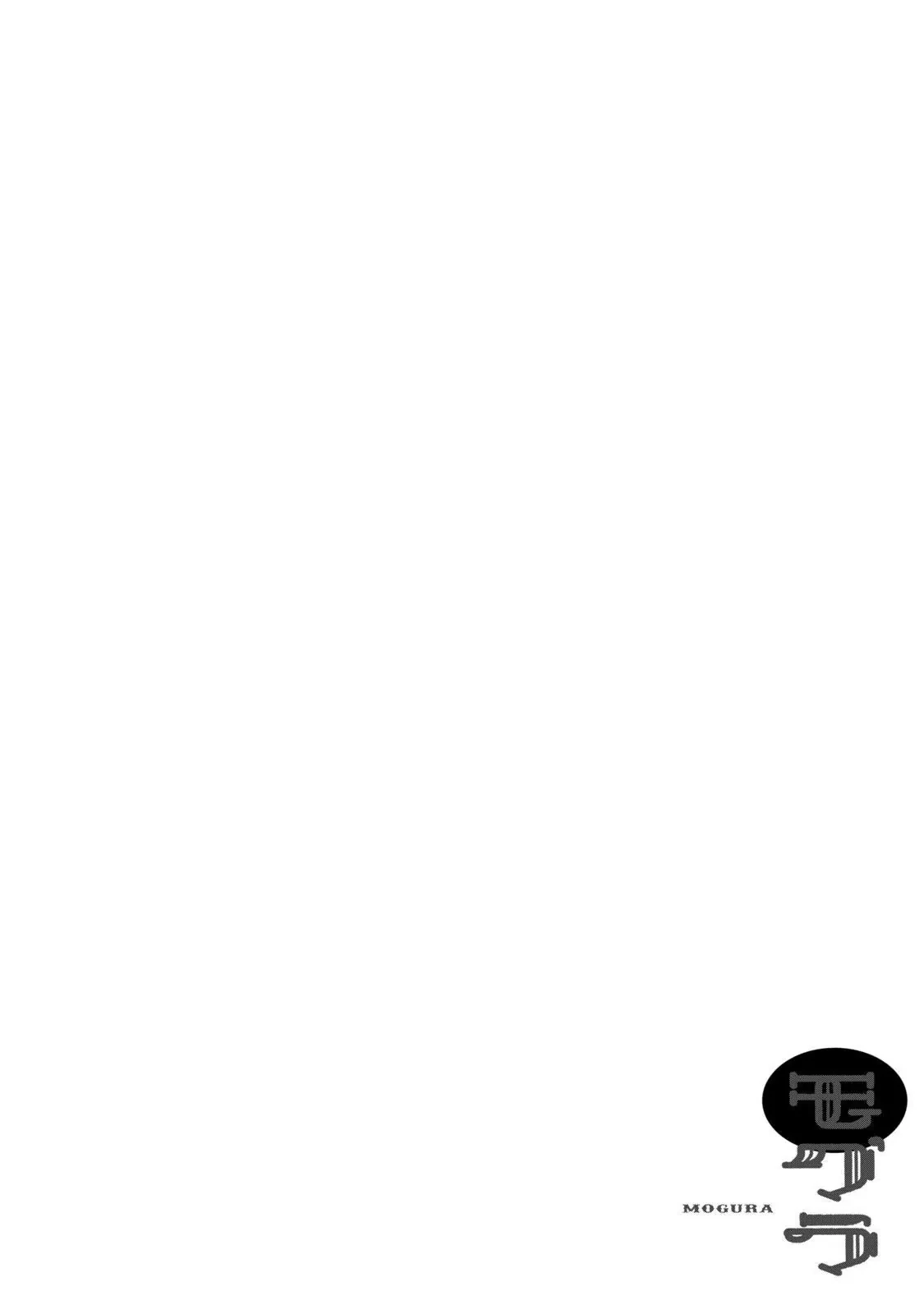 Dekin No Mogura Chapter 9 - Trang 23