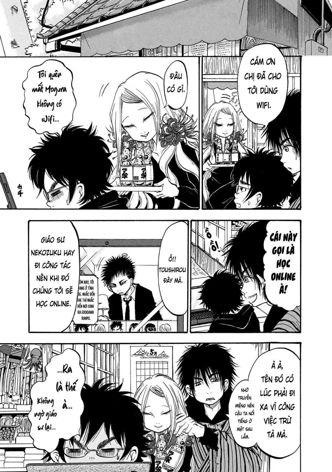 Dekin No Mogura Chapter 9 - Trang 31