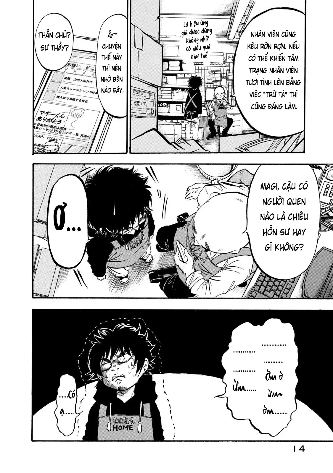 Dekin No Mogura Chapter 9 - Trang 40