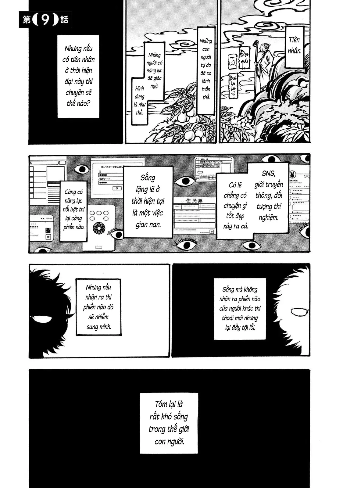 Dekin No Mogura Chapter 9 - Trang 6