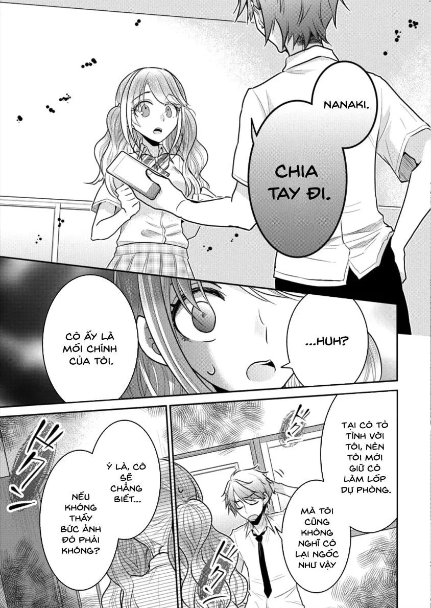 Dekisokonai No Himegimi-Tachi Chapter 1 - Trang 15