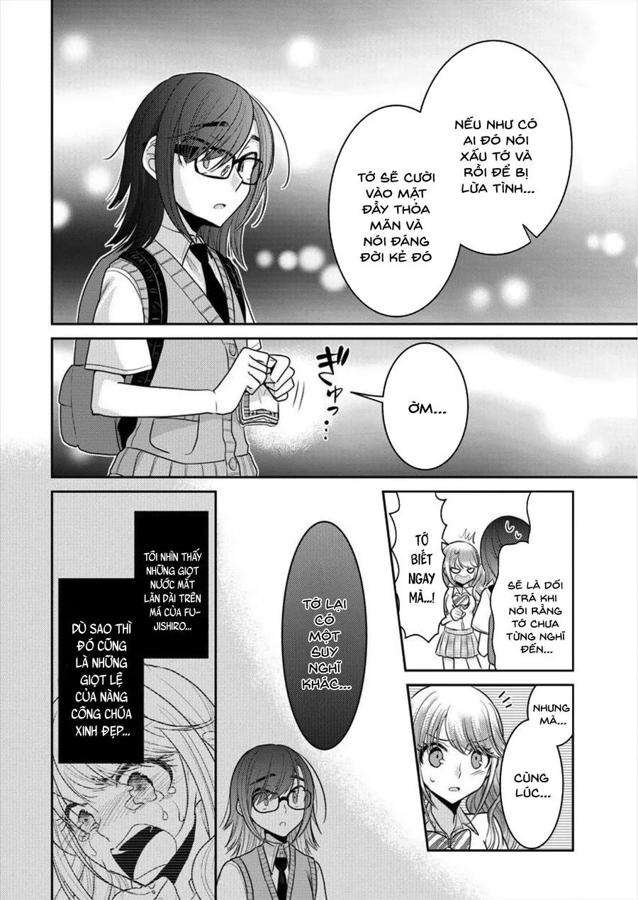 Dekisokonai No Himegimi-Tachi Chapter 2 - Trang 17