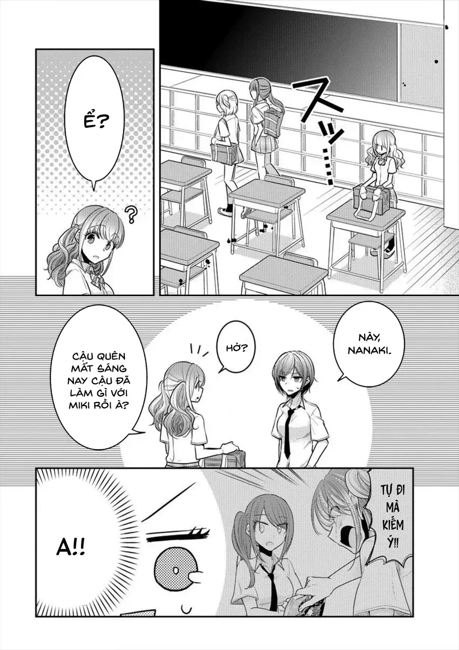 Dekisokonai No Himegimi-Tachi Chapter 4 - Trang 15