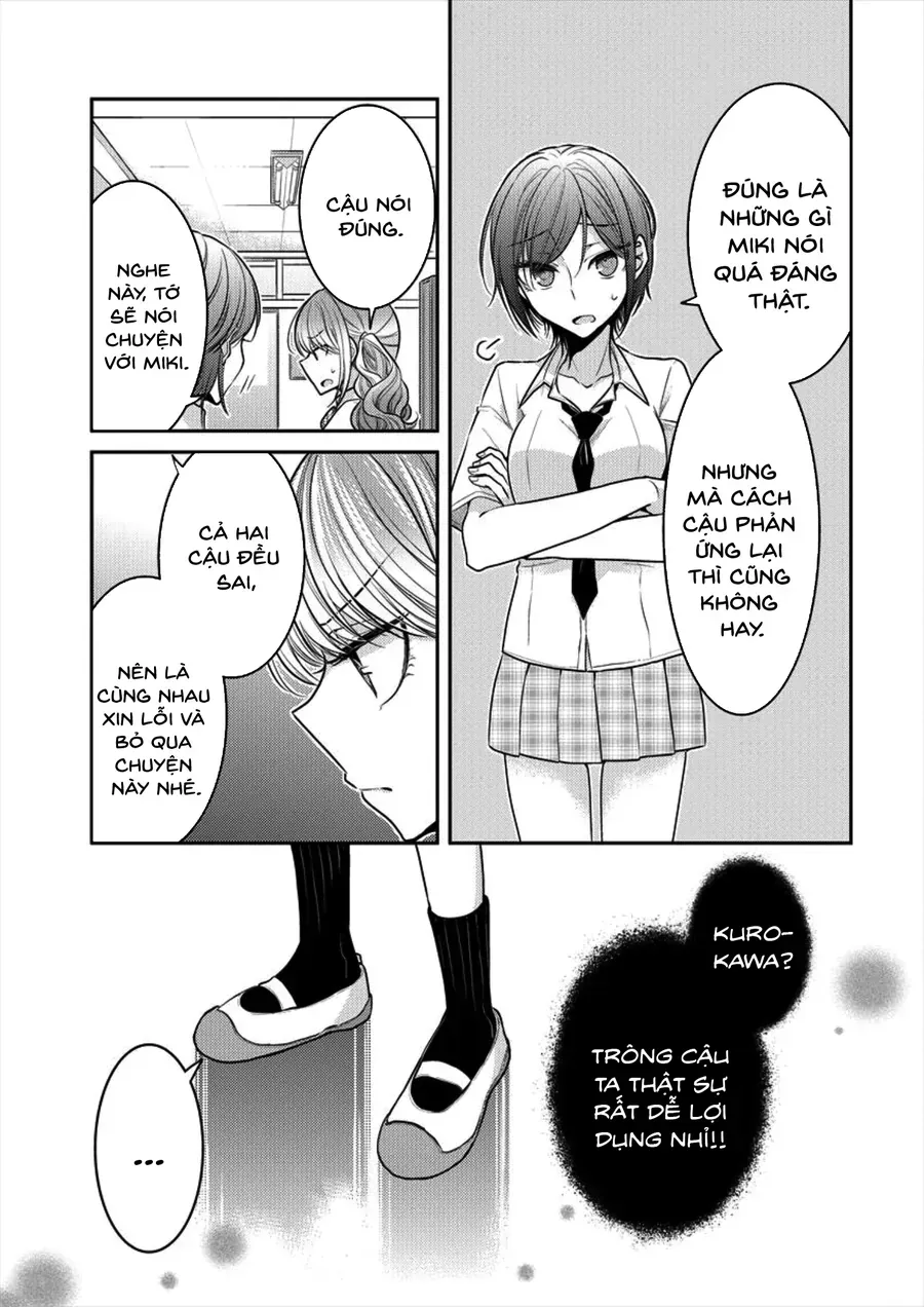 Dekisokonai No Himegimi-Tachi Chapter 4 - Trang 16