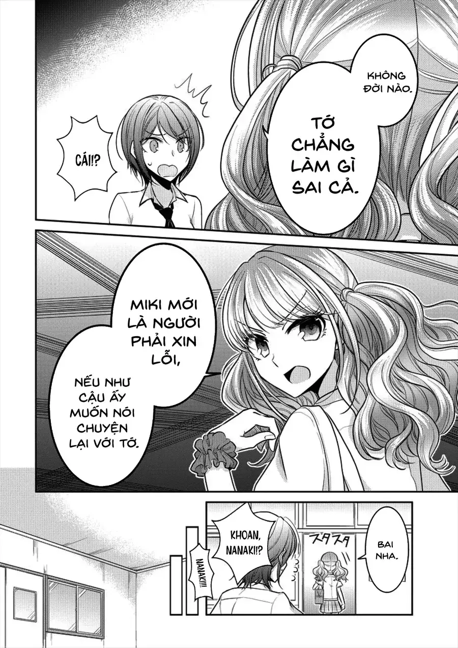 Dekisokonai No Himegimi-Tachi Chapter 4 - Trang 17