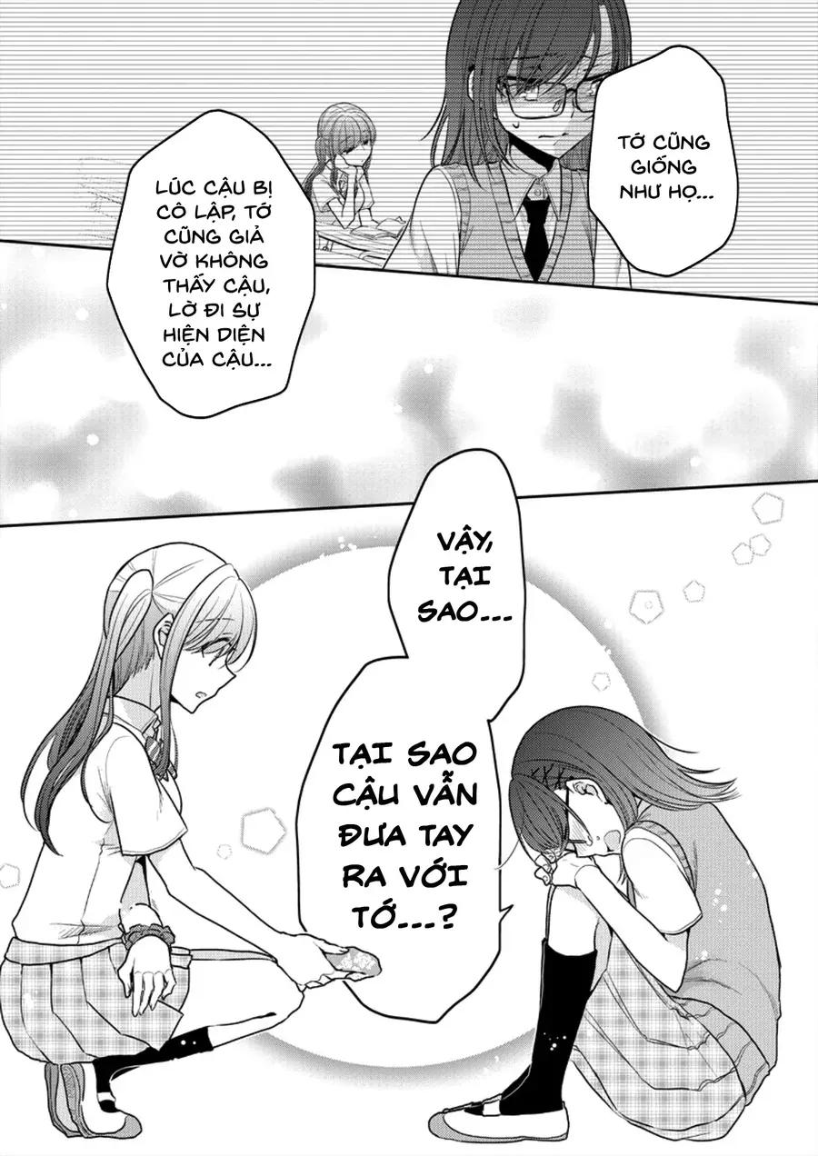Dekisokonai No Himegimi-Tachi Chapter 5 - Trang 23