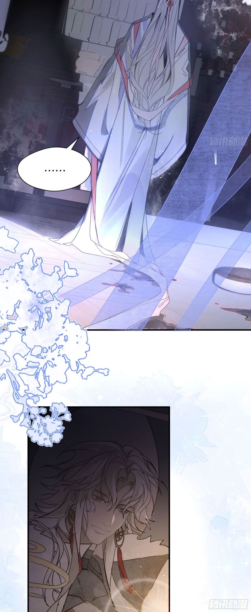 Đêm Cầu Nguyện Chapter 1 - Trang 31