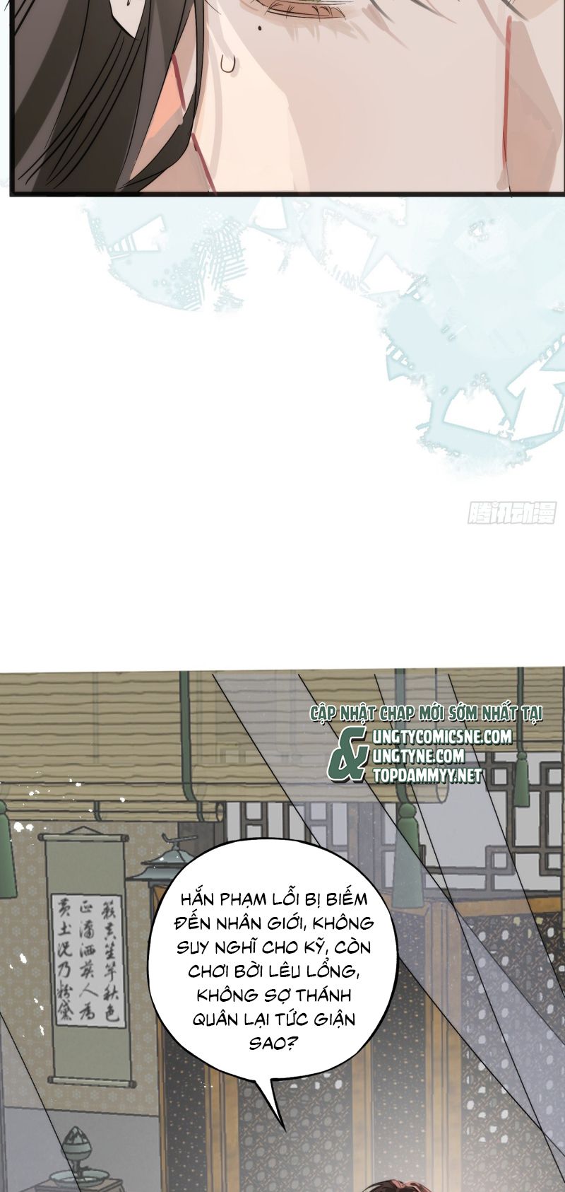 Đêm Cầu Nguyện Chapter 11 - Trang 21