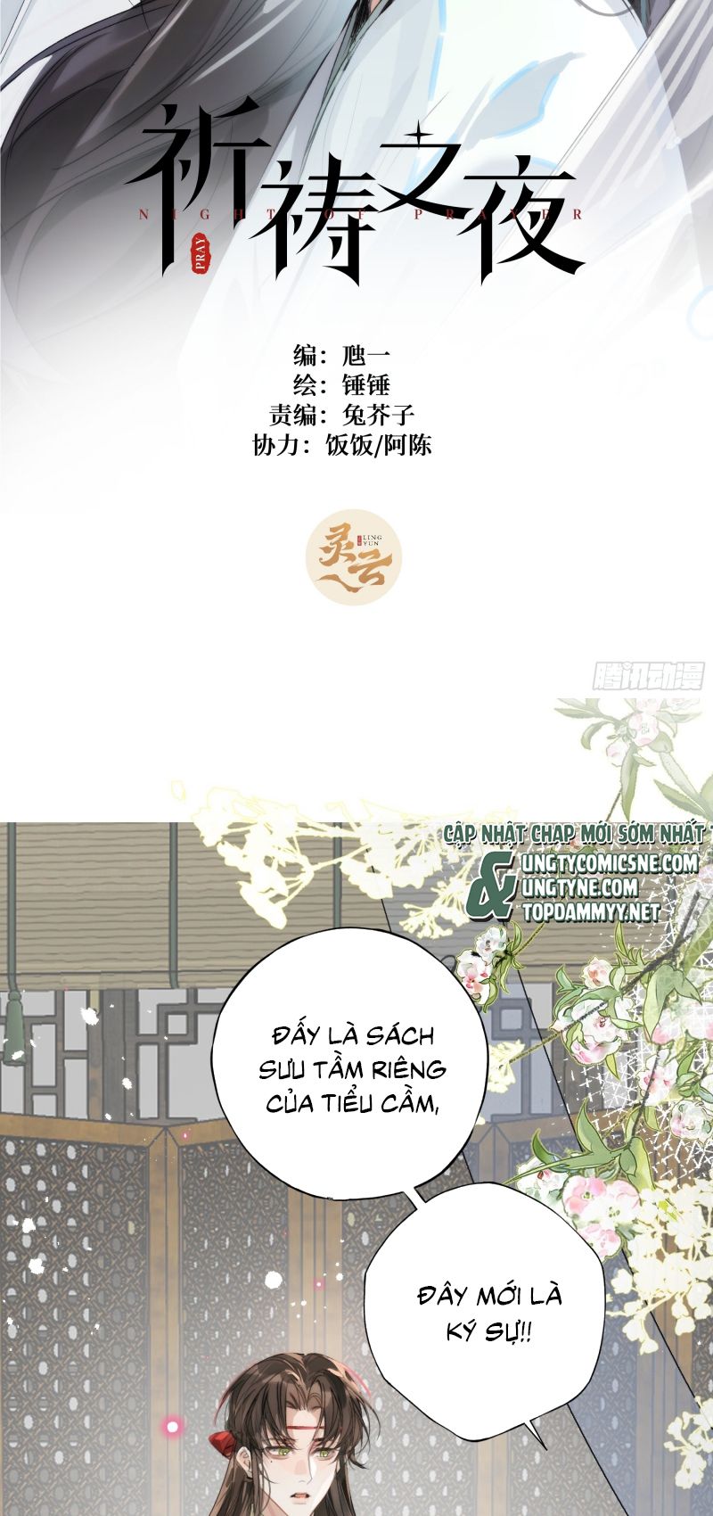 Đêm Cầu Nguyện Chapter 11 - Trang 3