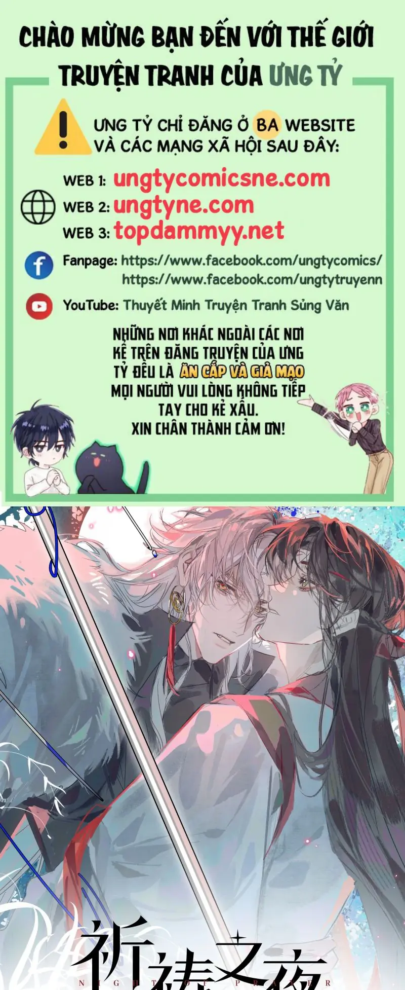 Đêm Cầu Nguyện Chapter 12 - Trang 2