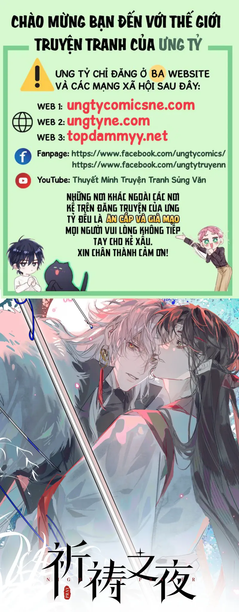 Đêm Cầu Nguyện Chapter 15 - Trang 2