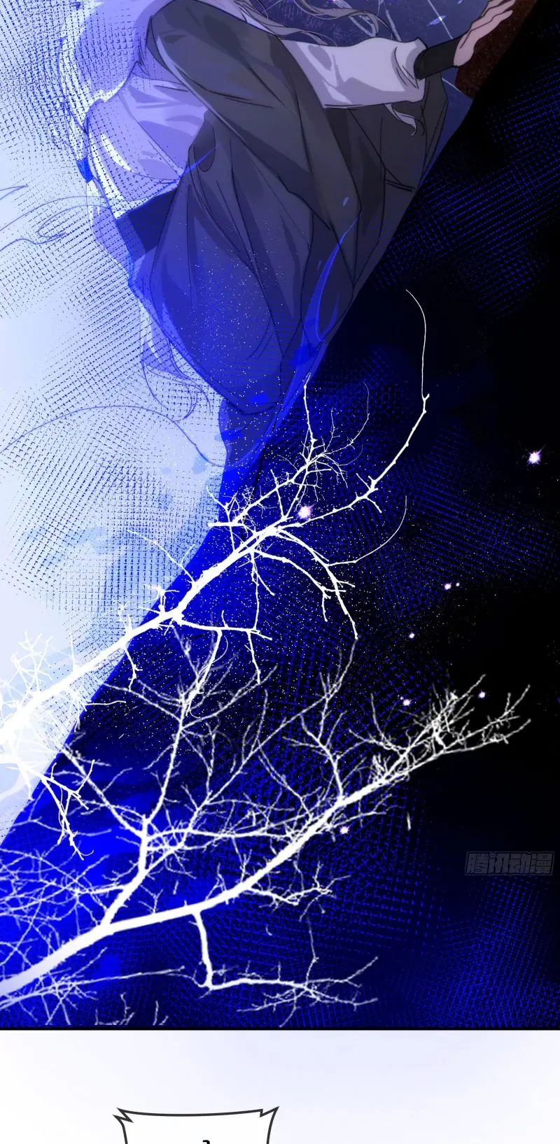 Đêm Cầu Nguyện Chapter 2 - Trang 40