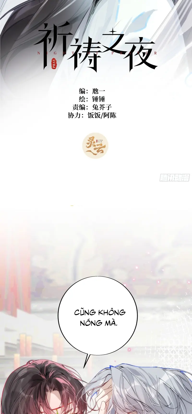 Đêm Cầu Nguyện Chapter 22 - Trang 3