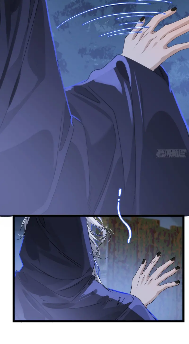 Đêm Cầu Nguyện Chapter 23 - Trang 41