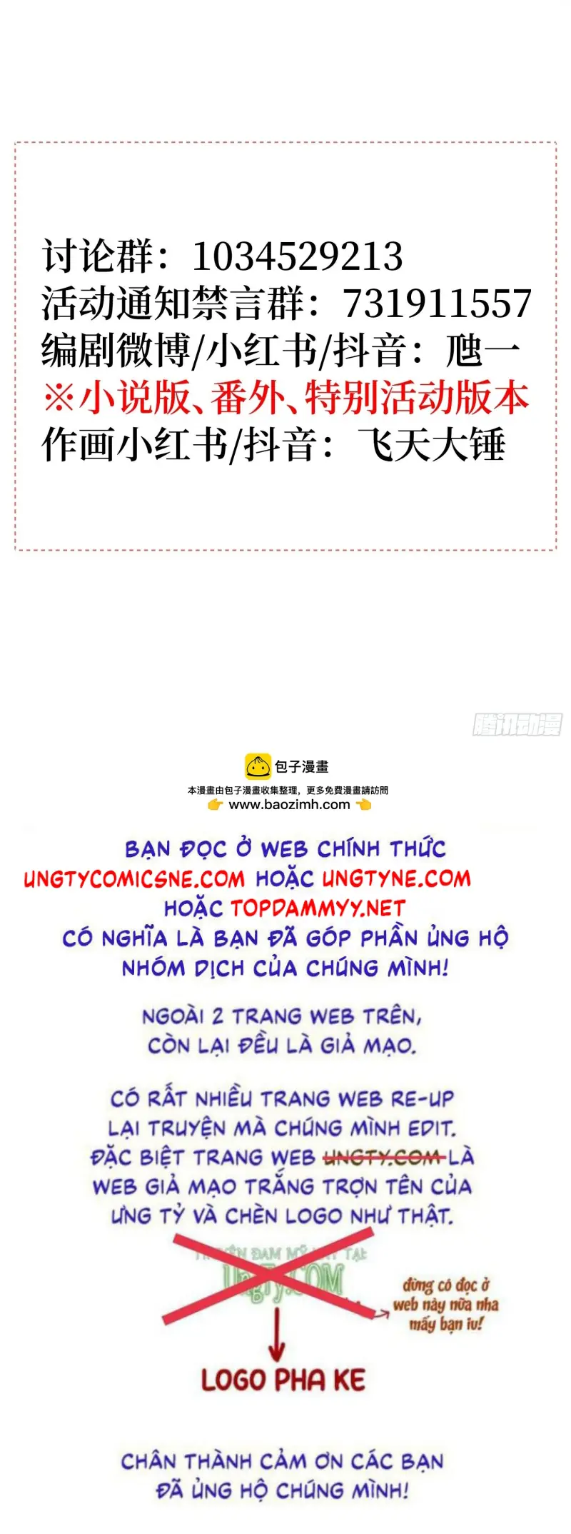 Đêm Cầu Nguyện Chapter 23 - Trang 43