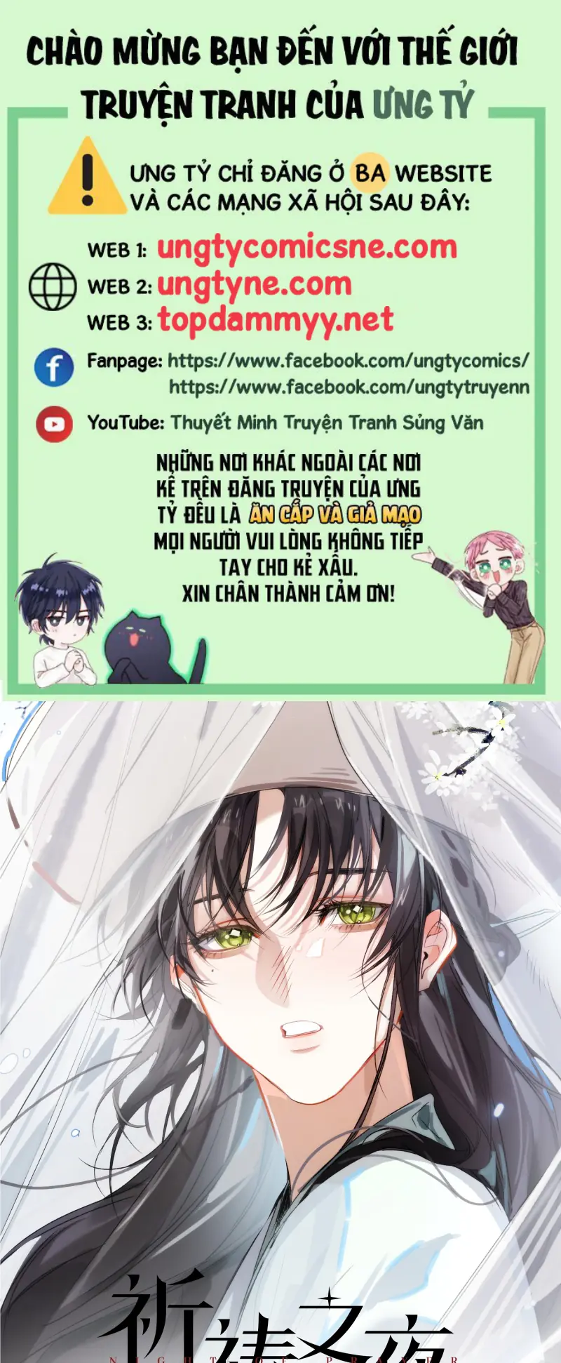 Đêm Cầu Nguyện Chapter 24 - Trang 2