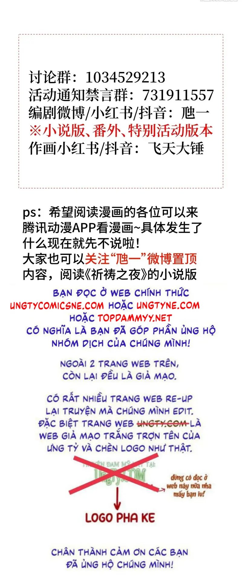 Đêm Cầu Nguyện Chapter 24 - Trang 42