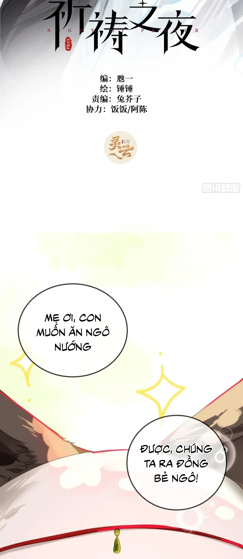 Đêm Cầu Nguyện Chapter 27 - Trang 3