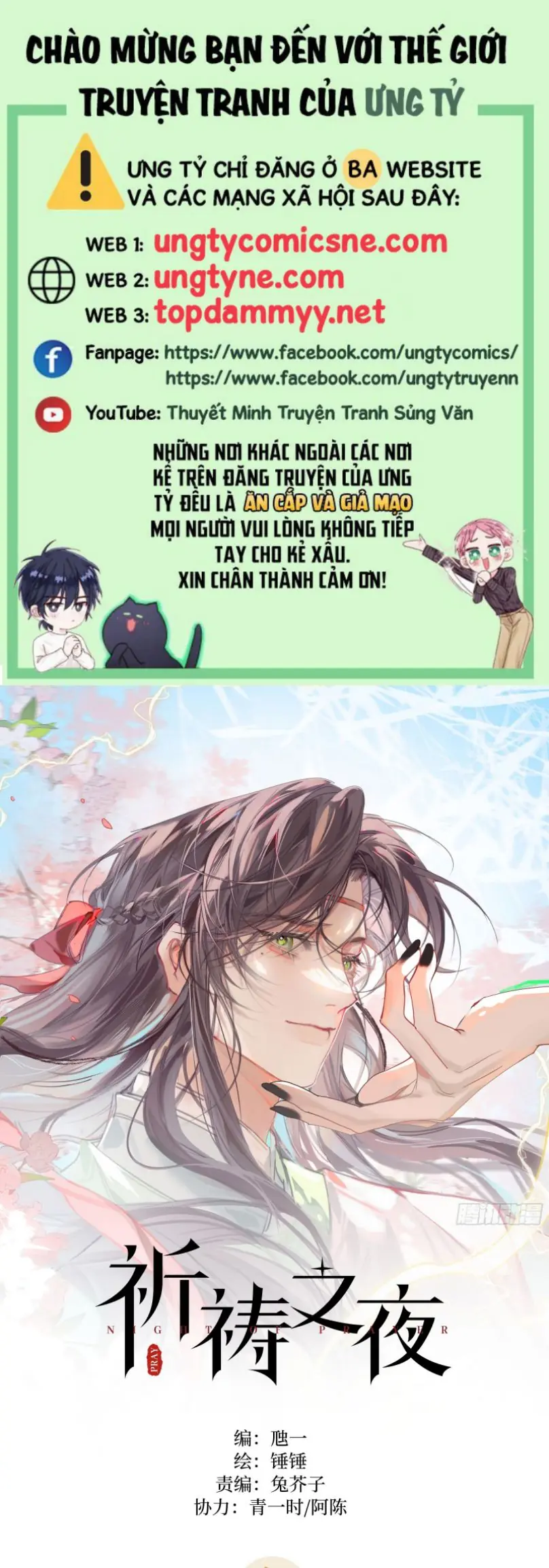 Đêm Cầu Nguyện Chapter 3 - Trang 2