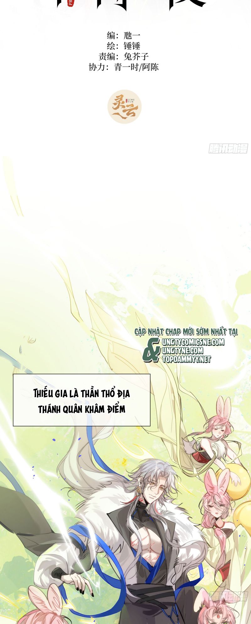 Đêm Cầu Nguyện Chapter 4 - Trang 3