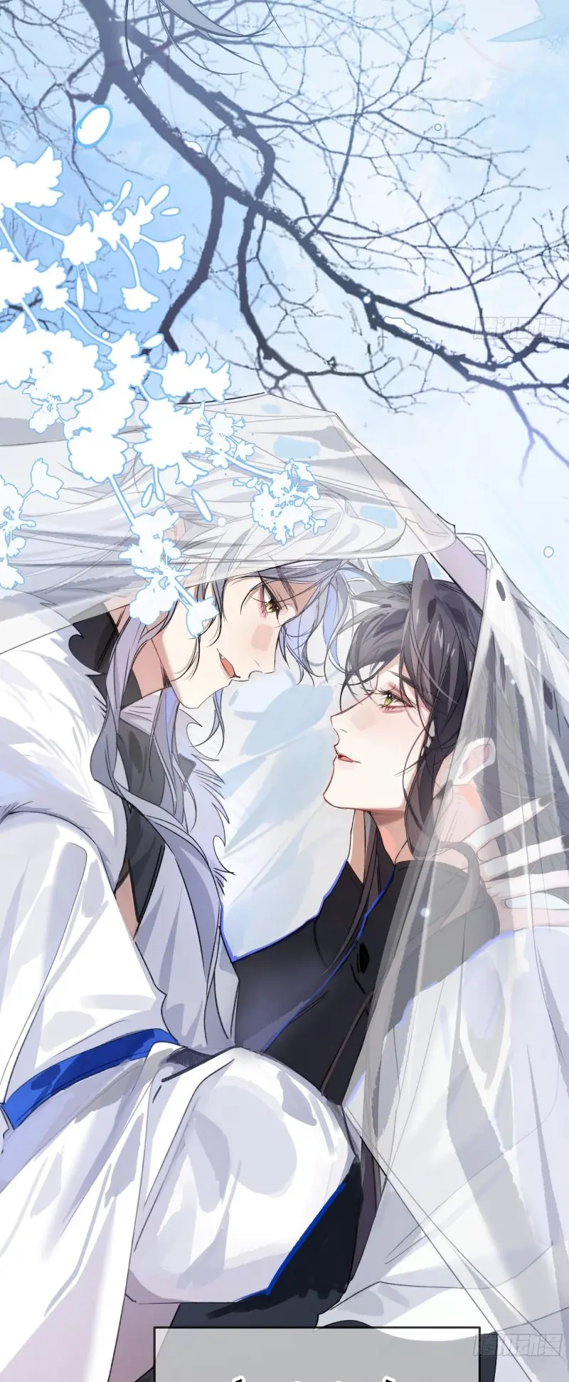 Đêm Cầu Nguyện Chapter 5 - Trang 20