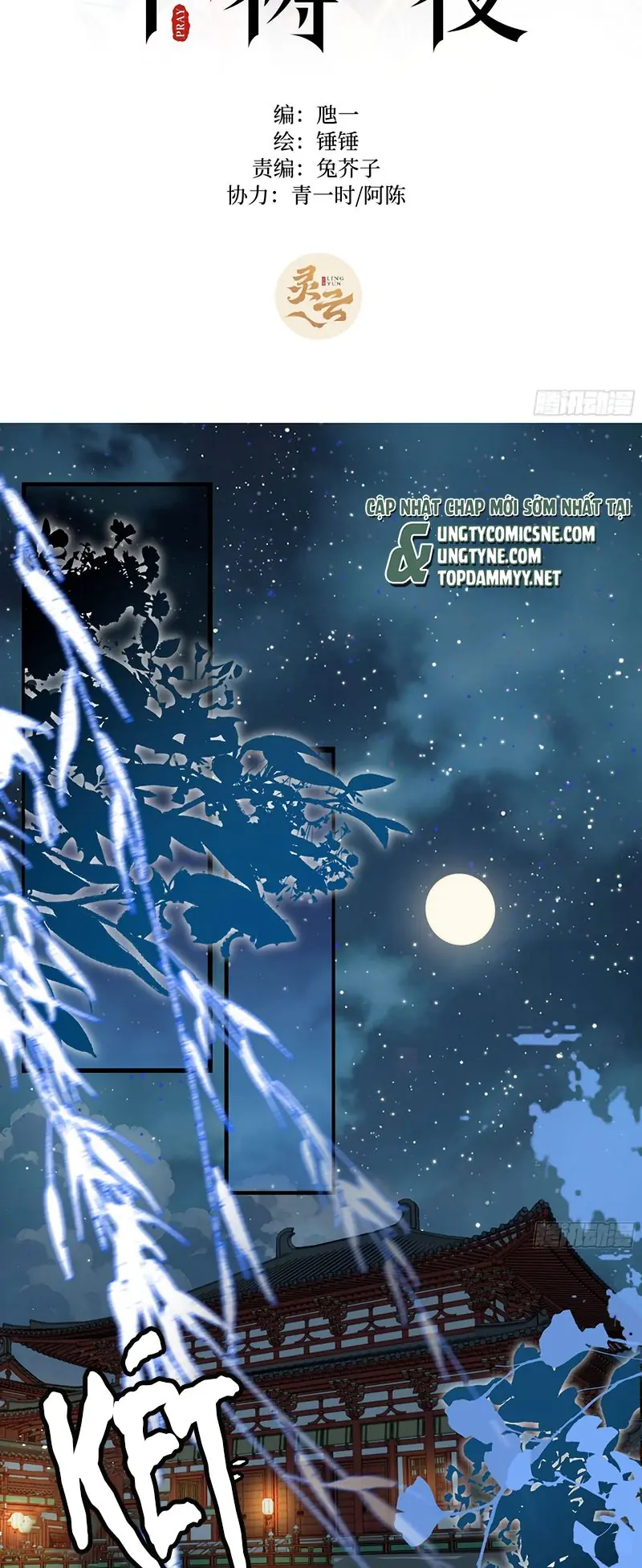 Đêm Cầu Nguyện Chapter 6 - Trang 3