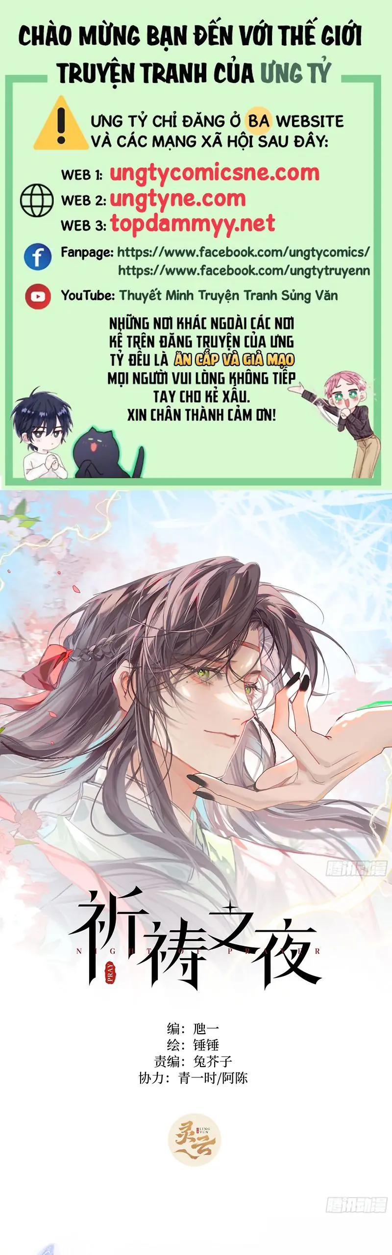 Đêm Cầu Nguyện Chapter 7 - Trang 2