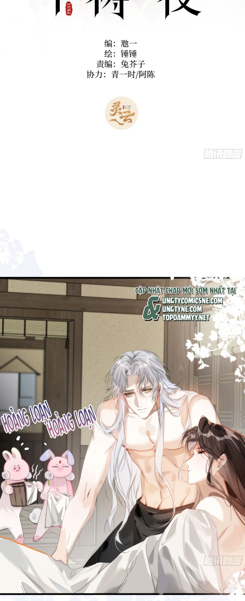 Đêm Cầu Nguyện Chapter 8 - Trang 3