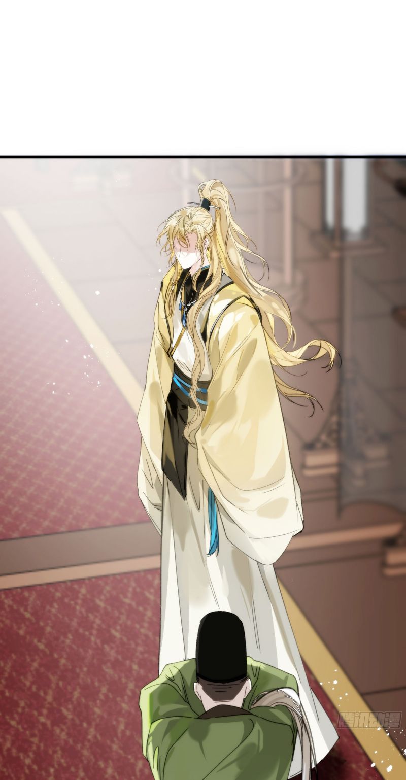Đêm Cầu Nguyện Chapter 8 - Trang 46