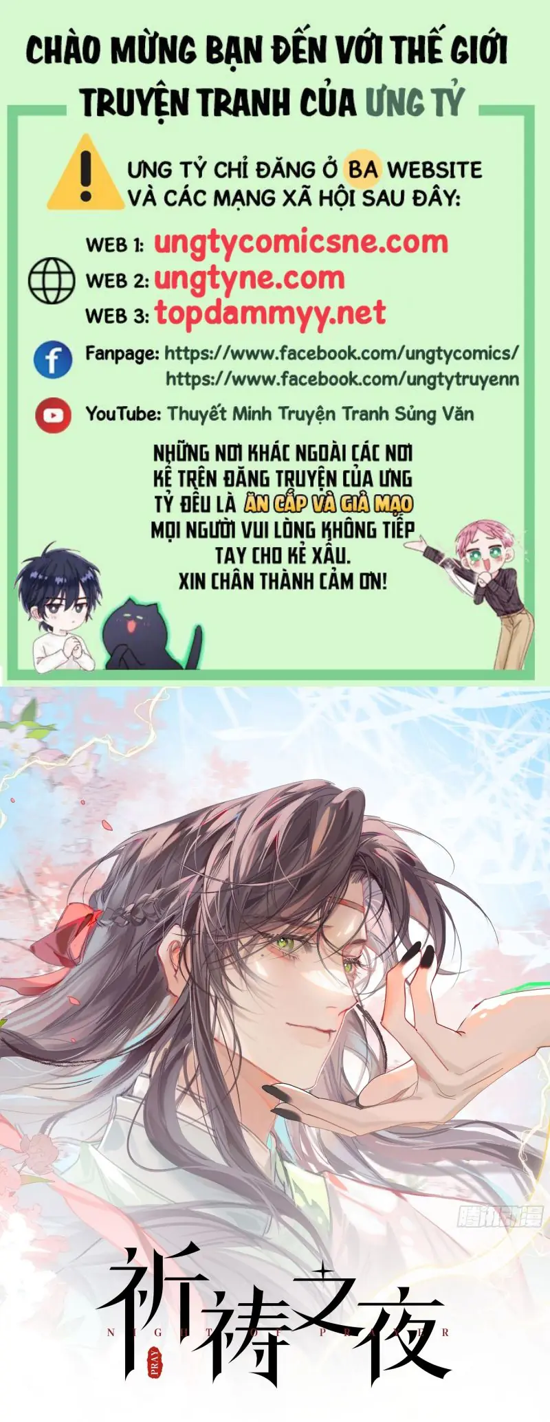 Đêm Cầu Nguyện Chapter 9 - Trang 2