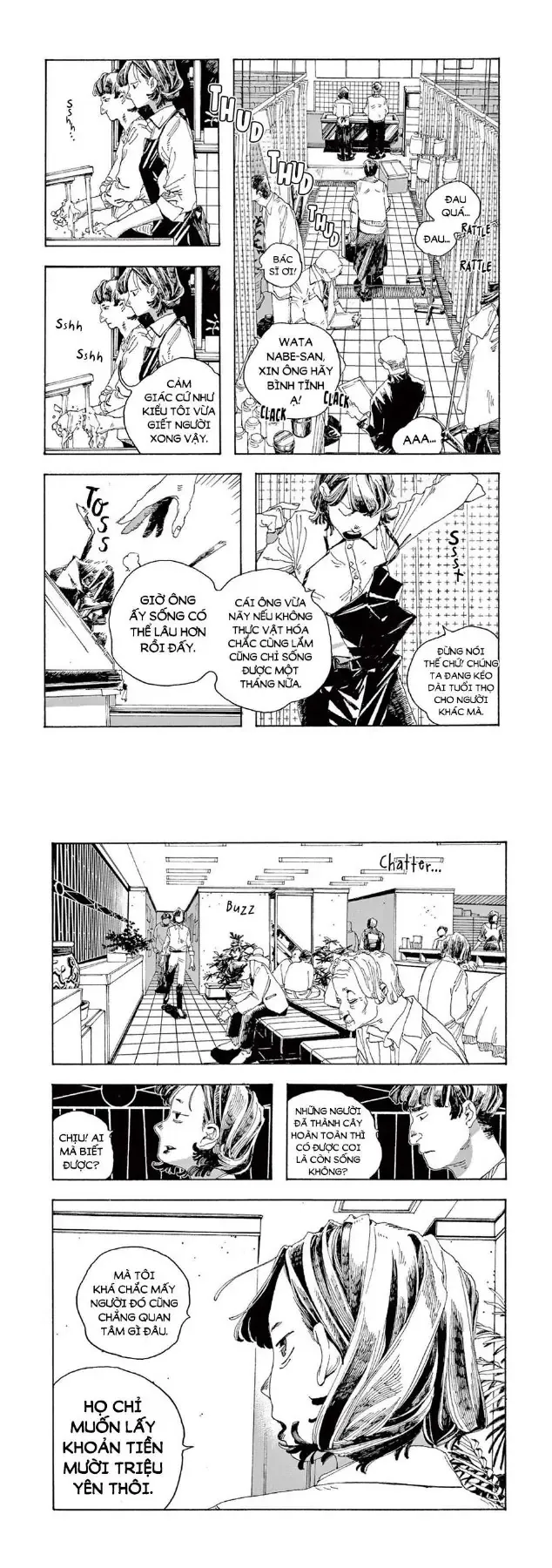 Đêm Của Kẻ Khờ Chapter 1 - Trang 11