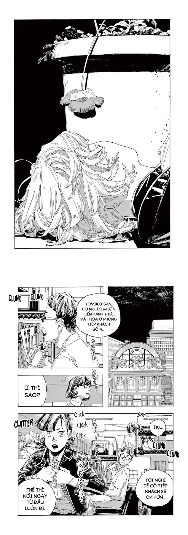 Đêm Của Kẻ Khờ Chapter 1 - Trang 24