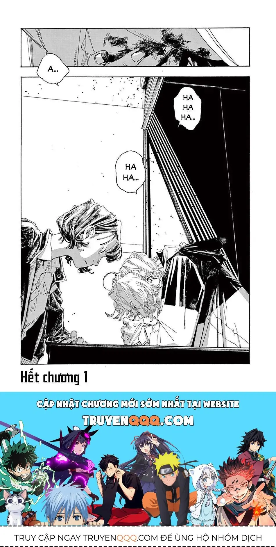 Đêm Của Kẻ Khờ Chapter 1 - Trang 26