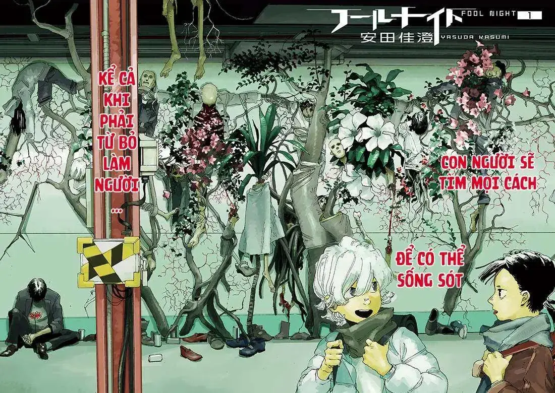 Đêm Của Kẻ Khờ Chapter 1 - Trang 4