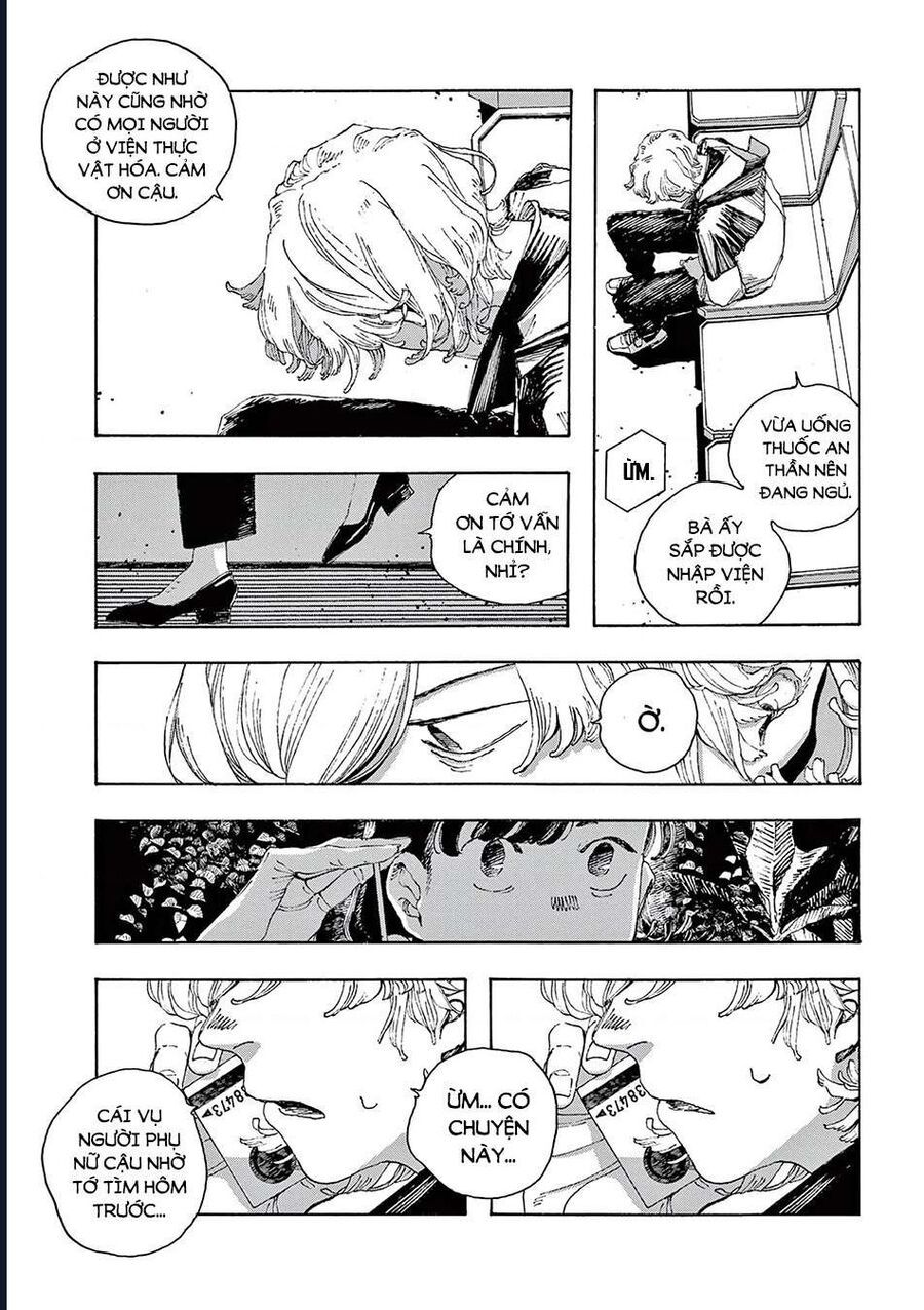 Đêm Của Kẻ Khờ Chapter 10 - Trang 17