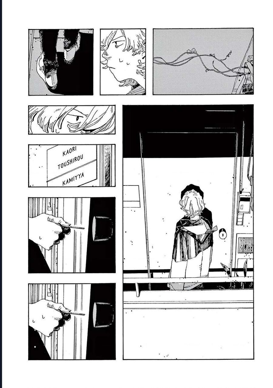 Đêm Của Kẻ Khờ Chapter 10 - Trang 5
