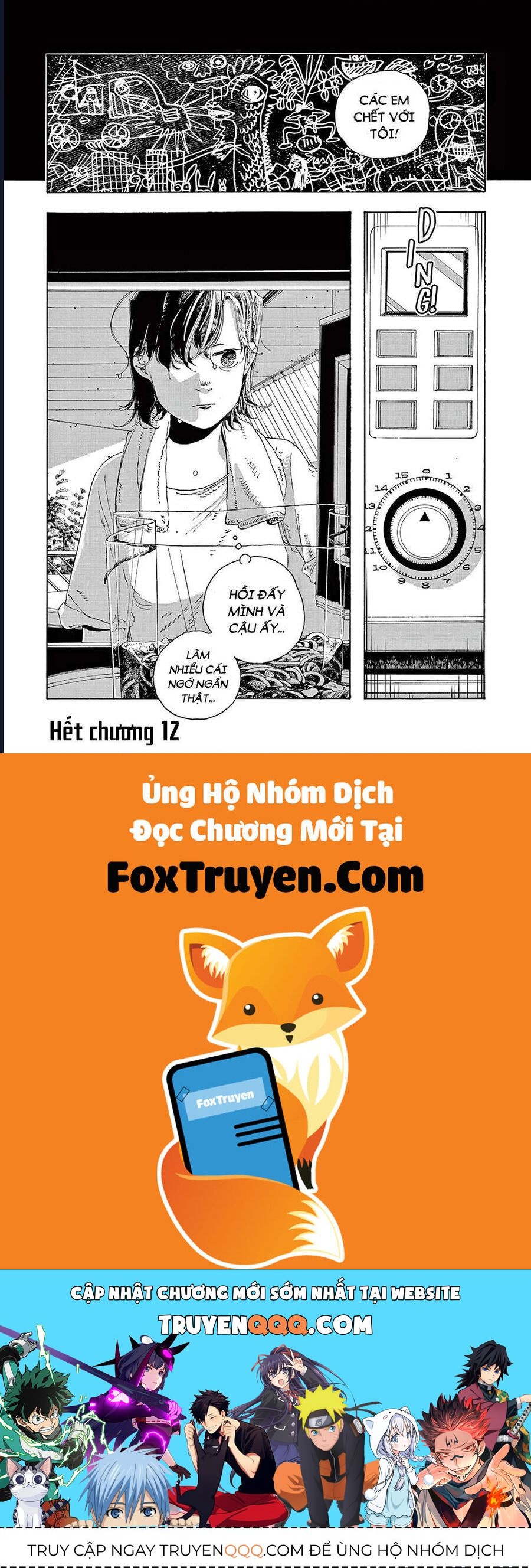 Đêm Của Kẻ Khờ Chapter 12 - Trang 22