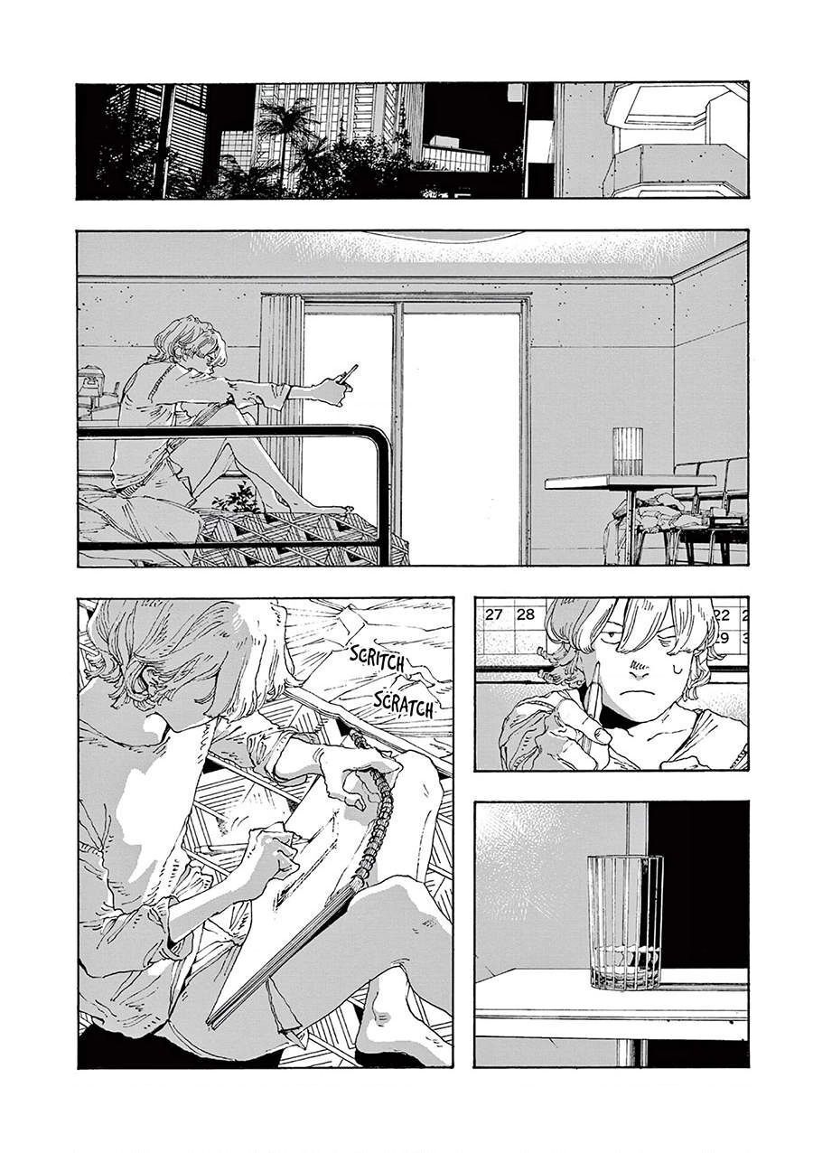 Đêm Của Kẻ Khờ Chapter 13 - Trang 2