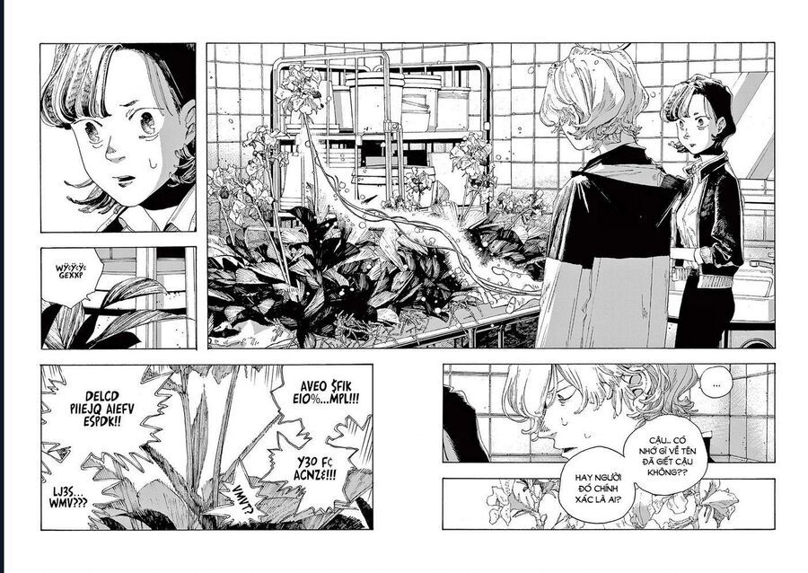 Đêm Của Kẻ Khờ Chapter 14 - Trang 14