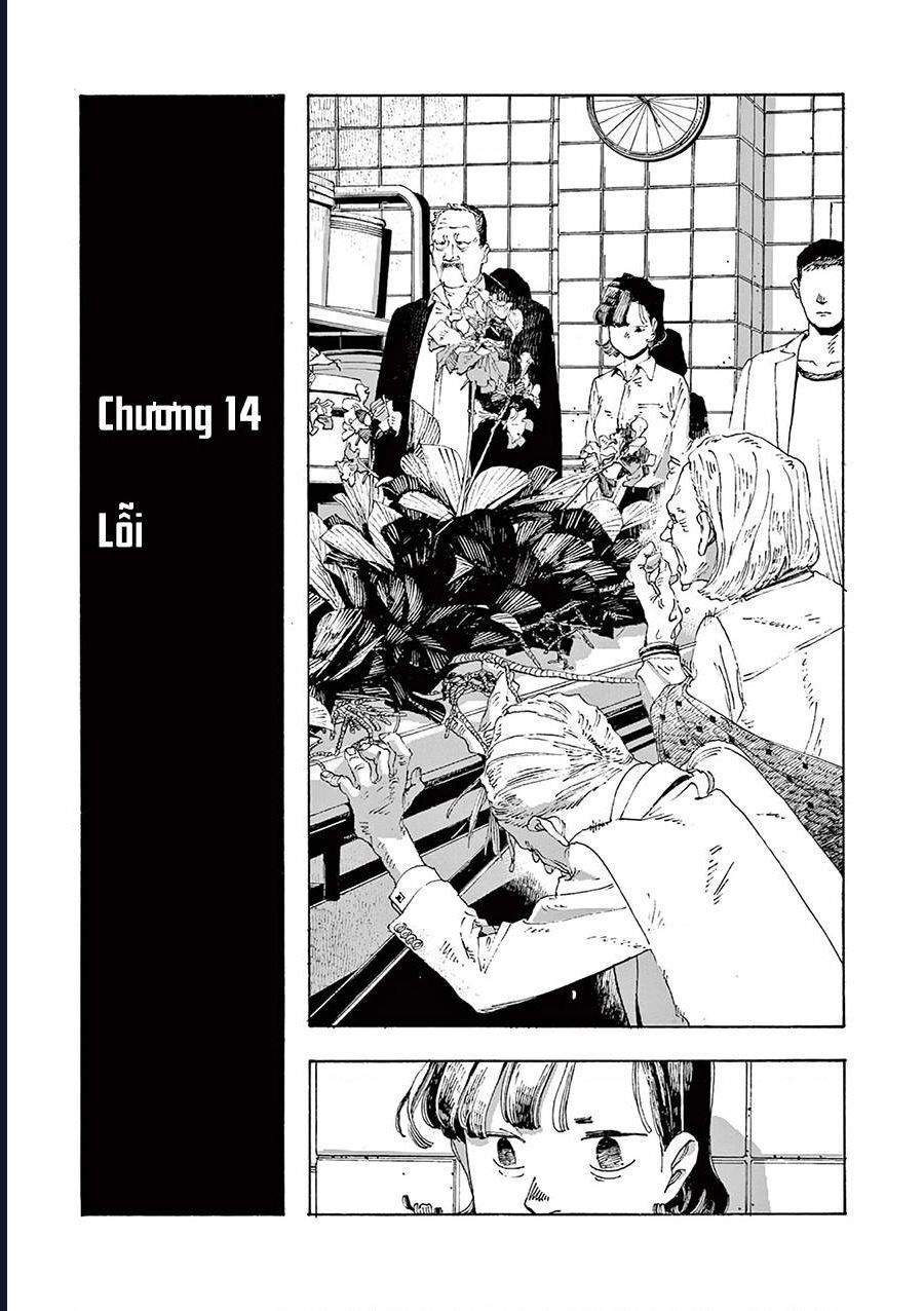 Đêm Của Kẻ Khờ Chapter 14 - Trang 6