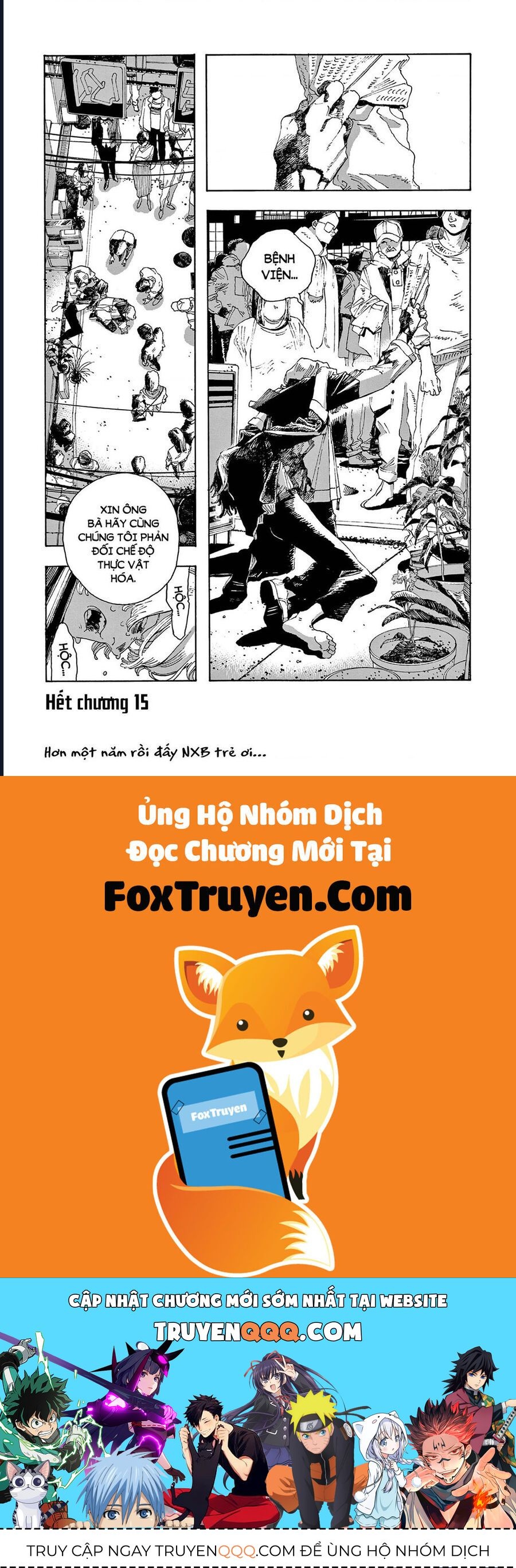 Đêm Của Kẻ Khờ Chapter 15 - Trang 22