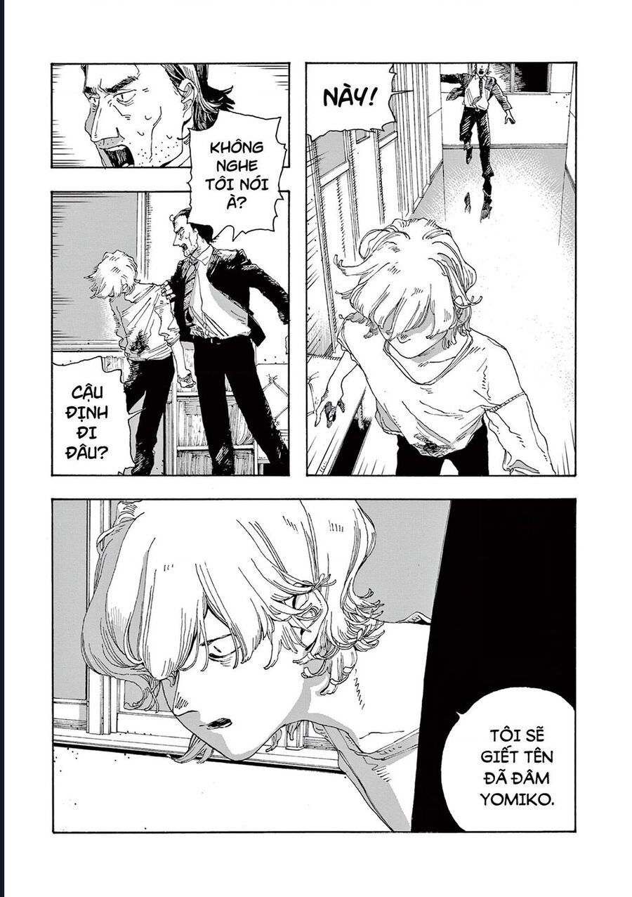 Đêm Của Kẻ Khờ Chapter 16 - Trang 16