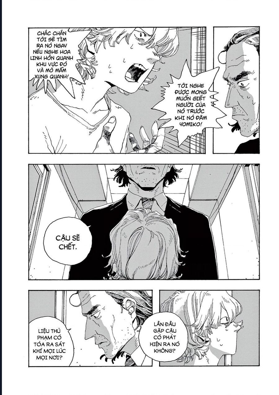 Đêm Của Kẻ Khờ Chapter 16 - Trang 17