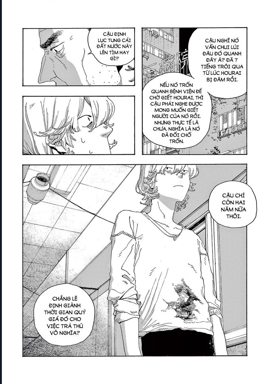 Đêm Của Kẻ Khờ Chapter 16 - Trang 18